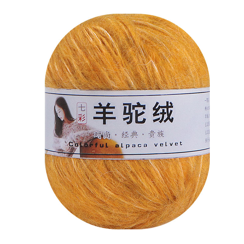 Colorful velvet woolen alpaca