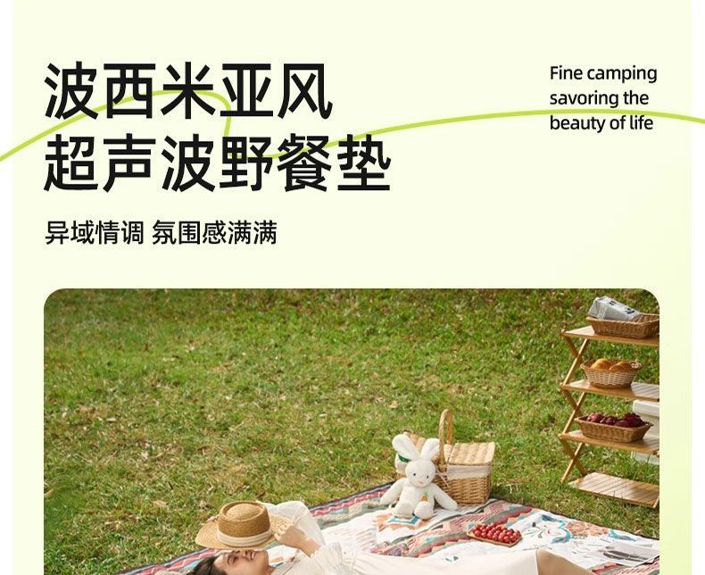 68cef2f8-edc1-458c-a9e3-3841e3784da2.jpe