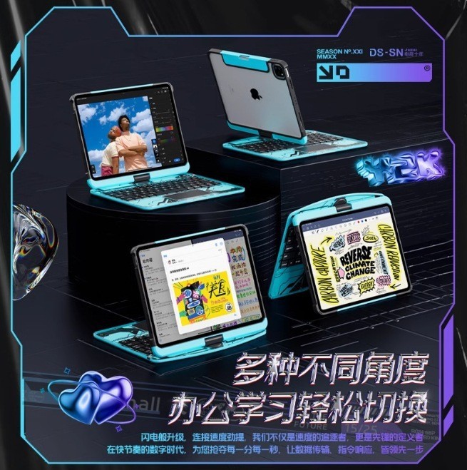 2025新款ifacemall适用苹果iPad彩色妙控键盘平板Pro13寸保护套|undefined