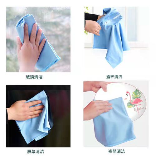 Glass cleaning cloth fish scale rag without watermark, not easy to shed lint, cup screen cleaning absorbent towel wholesale