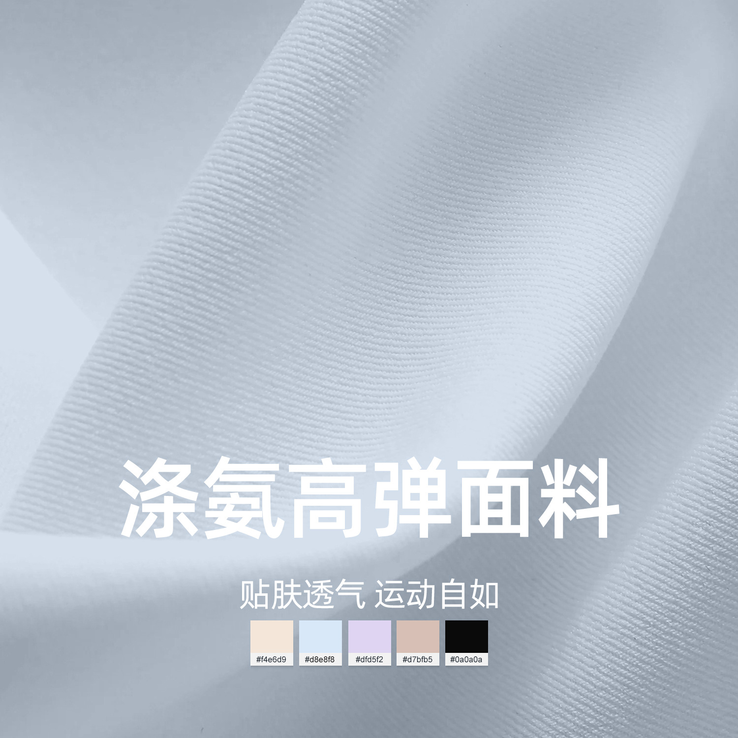 New Cross-Border Style Breathable Mesh Yoga Wear with Detachable Two-Piece Sports Cover-Up Long-Sleeve Top