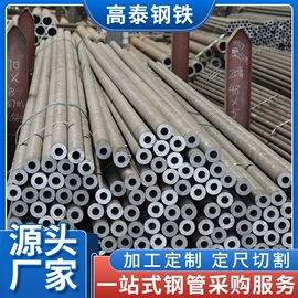 无缝管;镀锌管;工字钢