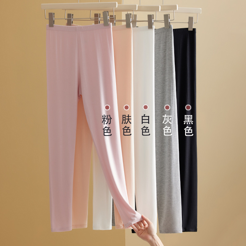 Long Johns Women's Thin Modal Cropped Leggings Spring and Autumn Women's Warm Pants Inner Wear Tight Threads 2024