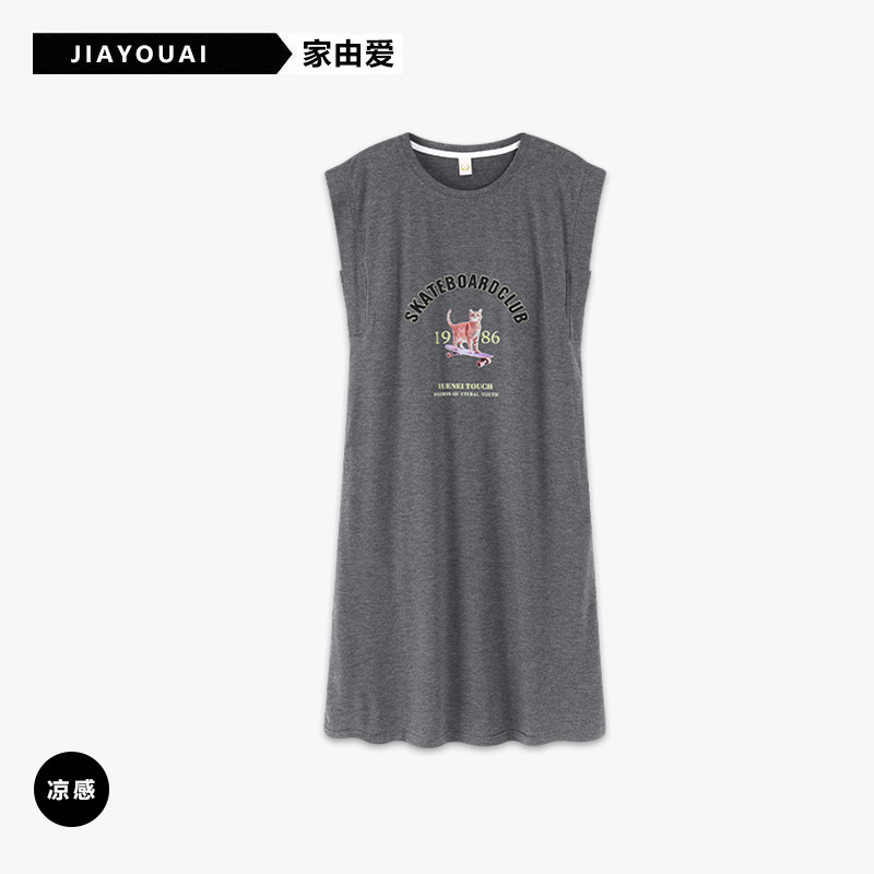 带胸垫睡裙女夏季灰色可爱猫咪背心连衣裙大码可外穿凉感型家居服