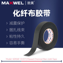 51217��ĥ�z����܇�����z�����뻯�w����ɫ��]����ײ���p��܇��