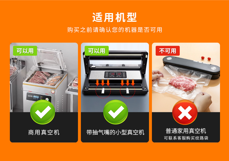 详情1_08.jpg