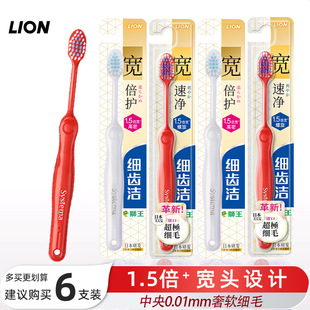 �{�������o��ˢ���^ܛë���˼�����H��ͥ�b��ܛ���ܳ�����ʿŮ