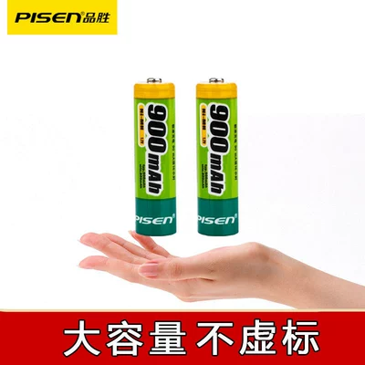 Rechargeable Aaa Set Remote Control – Hibrid akkumulyator batareyaları