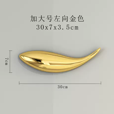 30cm enlarged left gold