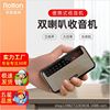 Rolton/͢ T60MP3С忨Яʽ