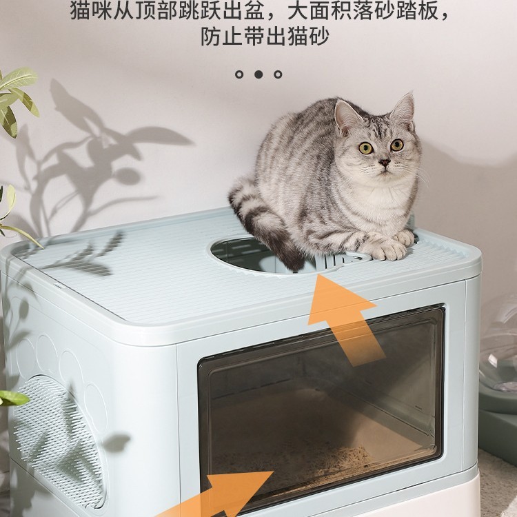 跨境抽屉式折叠猫砂盆全封闭式防外溅猫厕所双门顶出顶开门|undefined