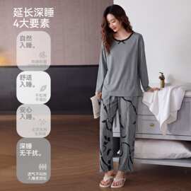 春秋新款紧赛纯棉女长袖长裤套头睡衣时尚休闲女家居服图片色圆领