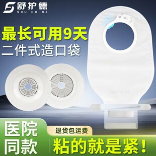 ����ʽ��ڴ���ڵױP�ɼ�ʽ���Ś�2833ֱ�c���t����ڱ��14249