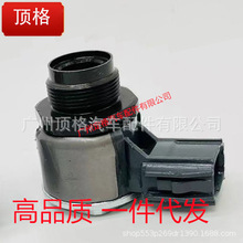 294200-0011�ͱ�SCV���÷���HP5 22100-0E010/22100-0E020