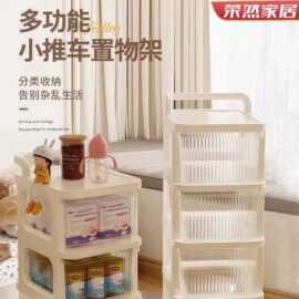 抽屉式可移动收纳小推车多层透明抽拉柜家用零食书本玩具带轮置物