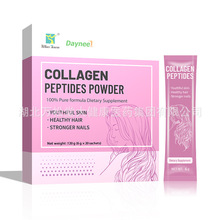 Collagen Peptide Powder胶原蛋白粉beauty  for women's problem