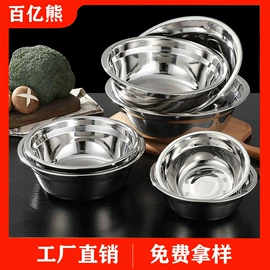 盘;保鲜盒、饭盒;碗