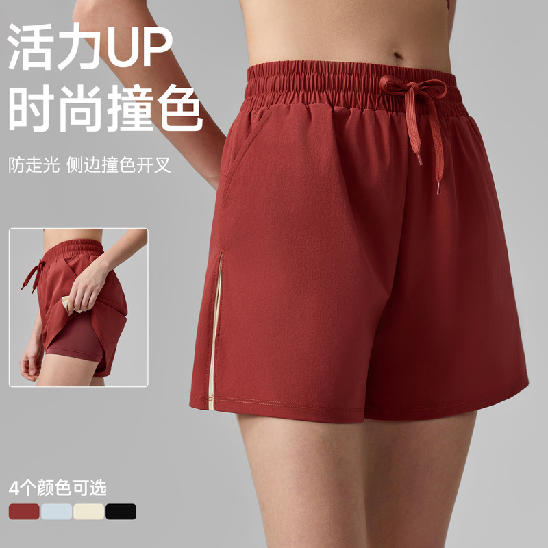 Quick-Dry Sports Shorts for Women, Anti-Exposure, Two-In-One Breathable Athletic Shorts with Pockets, Side Color-Blocking, Gym Shorts Quick-Dry Sports Shorts for Women, Anti-Exposure, Two-In-One Breathable Athletic Shorts with Pockets, Side Color-Blocking, Gym Shorts