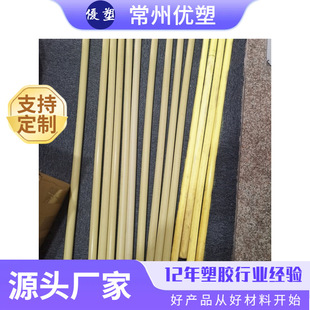 �S���N�۷��]POM���� ���ptfe�P�����w�S����ِ����ֱ���S��