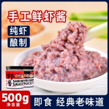 �������rС� �������r�u500��/�� պ�u��ʳ�����