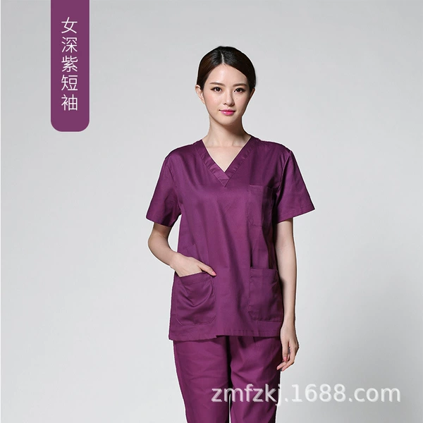 Female Deep Purple Short Sleeve