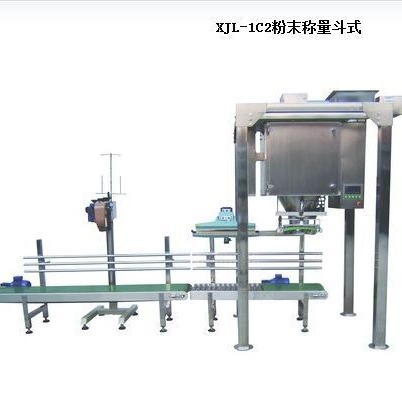 25公斤肥料包装机、50kg粉末添加剂包袋机、粉剂定量包装秤包邮
