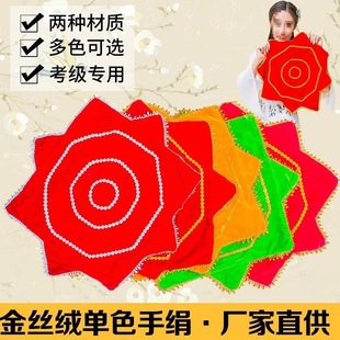 �˽ǽ��������˿��������D�t�ֽ����|��Ť�����鼆�赸�ֽ�