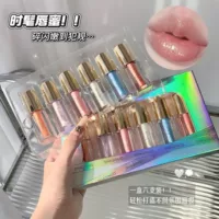 SHAQINUO Transparent glass shiny lip gloss, mirror effect, intense hydration