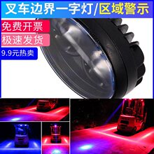 12-24-48v����늄Ӳ�܇��ʾһ��ֱ���A�c�t�{���^߅��ʾ�����