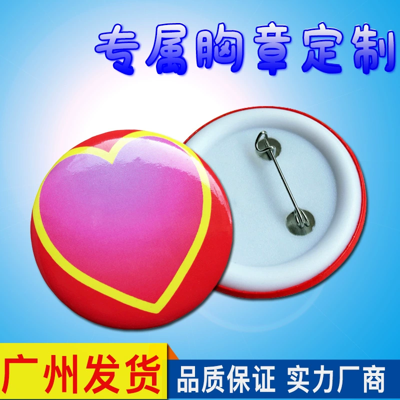 Изготовленные на заказ круглые значки из жести, студенческие значки, пластиковые бейджи, блестящие подарки в стиле аниме, памятные медали