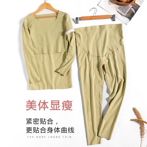 Maternity set of tights and leggings made of thermal cotton, warm indoor wear for pregnant women, autumn and winter, postpartum nursing, sleepwear, large size postpartum clothing