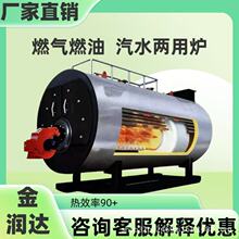 ȼ��ȼ��偠t �pȼ����ʽ�Ԅӻ��m������ﻯ�����ИI ���ܸ�Ч