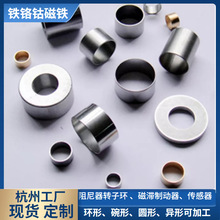 �����F�t⒴��F�Ŝ�늙C�D�ӭh��Ӳ�źϽ��F�t⒰���܇��荿�����