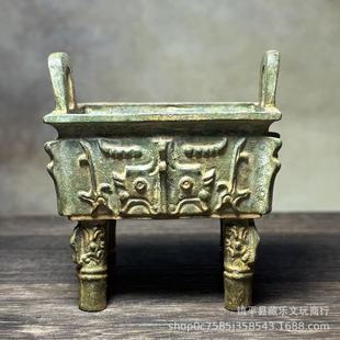 �¹����~�F��y�������f���~���[���͹����ܼy���t�����ղش��l