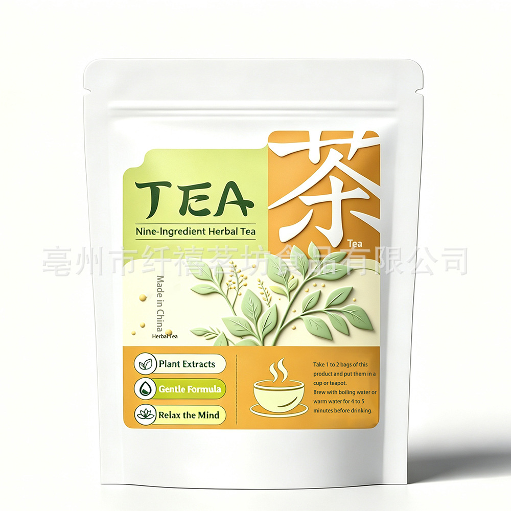 Nine-Ingredient Herbal Tea Jiu Wei Cao Ben Cha 5g x 12 Tea Bags Sugar-Free Wellness Brew key features