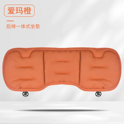 for All Seasons, Made of Nappa Leather, Seat cushion, seat cover - nappa-leather-perforated-breathable-and-non-slip-rear-seat-cushion-leaflet-emma-orange-car-logos-can-be-customized-please-leave-a-message-with-the-car-model-number-when-placing-an-order