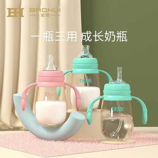 ��һƿ���öY�����b����ͯ���ܱ�����1-2-3-�q���ϴ󌚌���ƿ�Y��