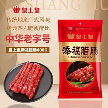 ���ϻ������D�c400g���b�Vʽ���c�Vζ���c�V�|�V���خa�Dζ�����