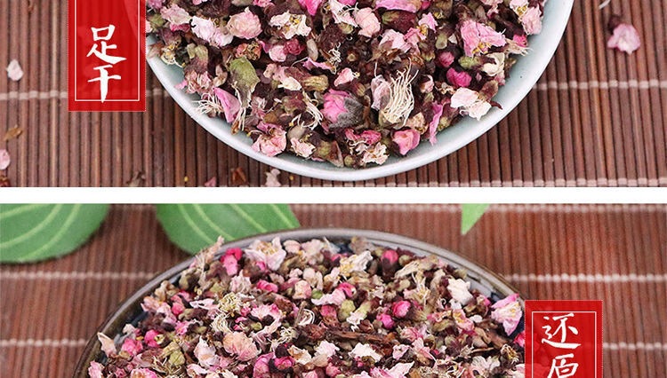 Apricot Flower Tea (Prunus armeniaca) — Dried Edible Flower Buds & Petals for Brewing in use