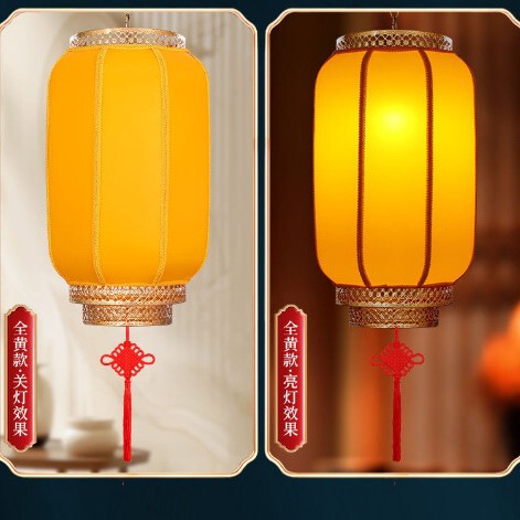 flashlight solar-powered sheepskin