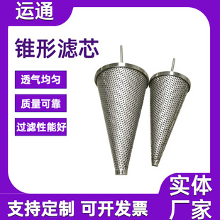 �F�Λ_���^�Vо�ܵ��R�r�^�Vо316L���P䓞Vо304�_�׾W�Vо