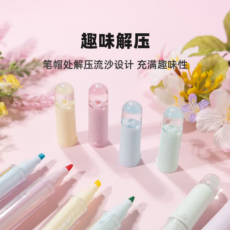 モーニングライトマーカーペン ブラッシュペン APMT80C9 斜めペン先 香り付きフラッシュペイント ハンドブックノートマーカー蛍光ペン