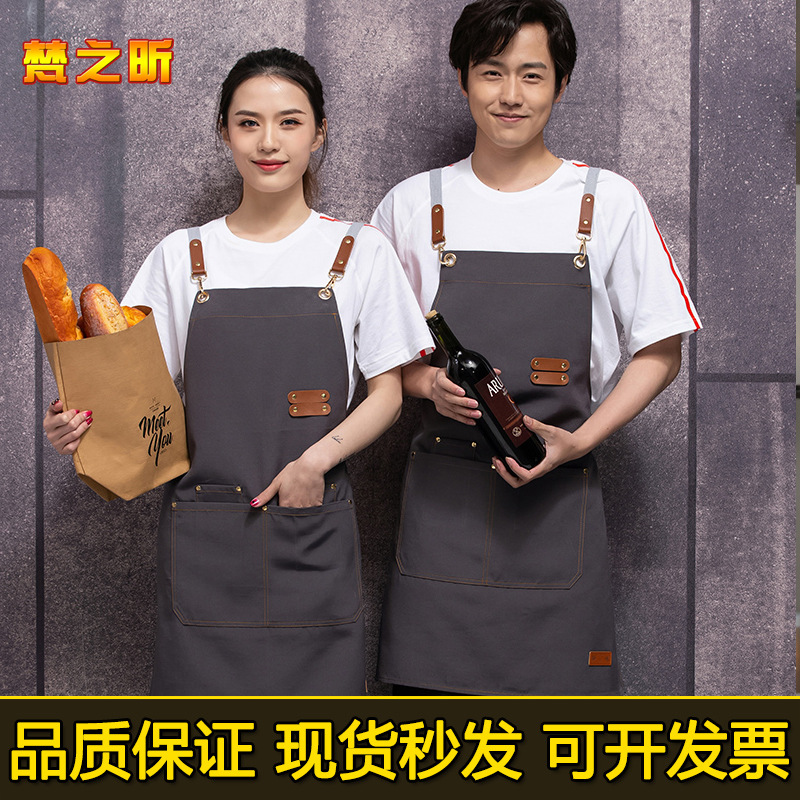Milk tea shop bread hot pot restaurant Western restaurant waterproof…