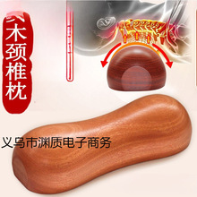 �o�i��A���^�i׵�i׵������ľ�i׵˯�X��ľ�|Ӳ��Ȼ��ľ