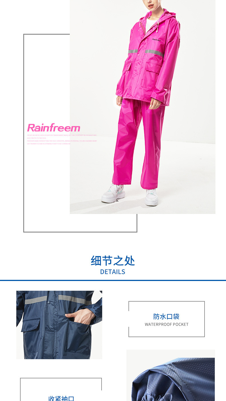 详情_11.jpg