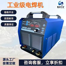 ZX7-500防爆电焊机 脉冲气体保护焊机矿山专用电焊机手提式电焊机