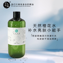 �Ȼ���¶ �������S��ֱ�l�oϡጟo�㾫�r���Ԯa�½��������l