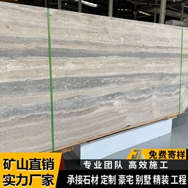 大理石;橱柜台面;人造石