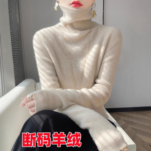 Ů�b�߶���q����ɫ���Ië��Ů2025������