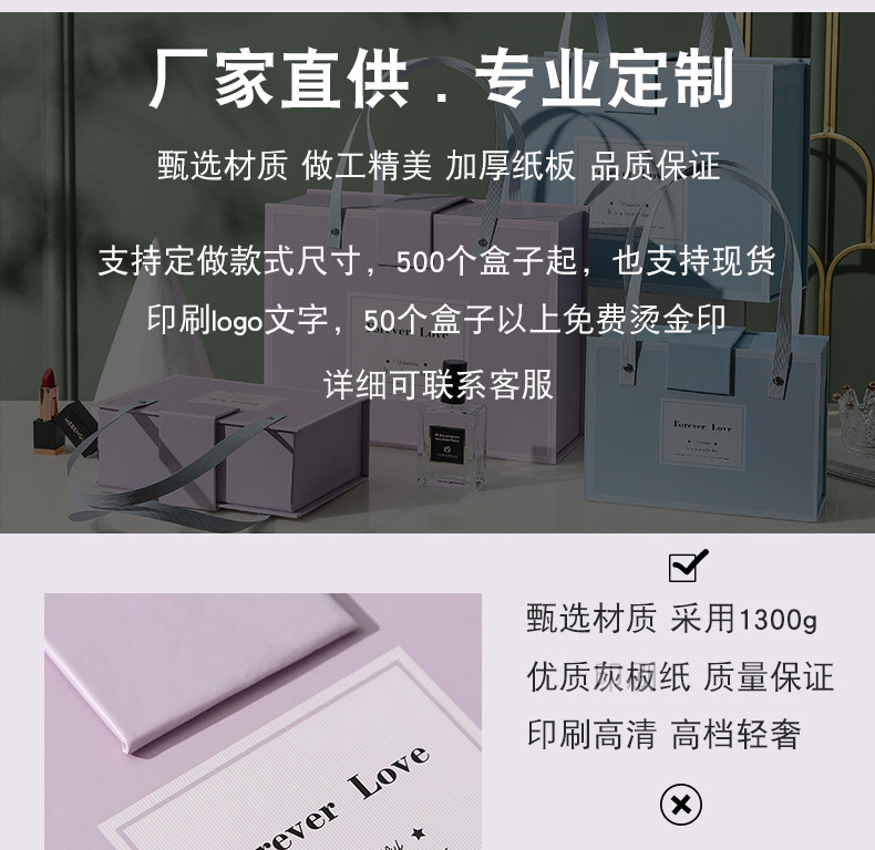 丁香紫手提盒_07